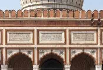Jama Masjid von Delhi, Gebetshalle, Detail der Fassade des südlichen Flügels