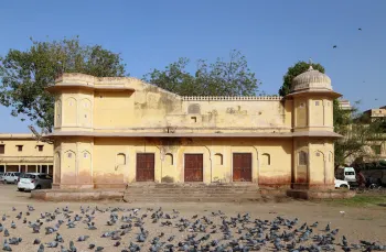 Stadtpalast von Jaipur, Jaleb Chowk