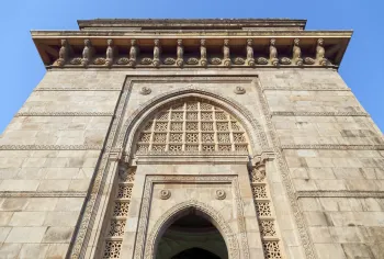 Gateway of India, Südwestfassade