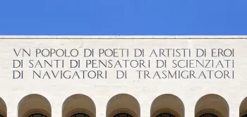 Palast der italienischen Zivilisation, Inschrift