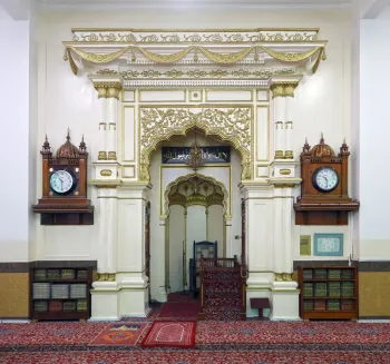 Jamia-Moschee, Mihrab