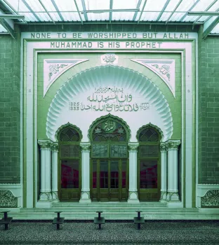 Jamia-Moschee, altes Hauptportal