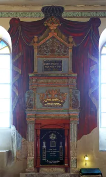 Kupa-Synagoge, Toraschrein