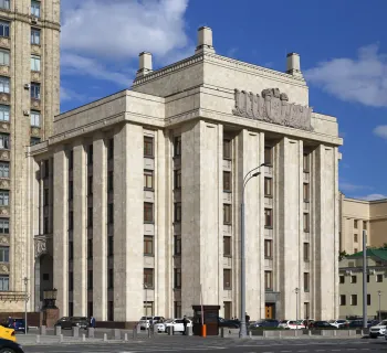 Gebäude des russischen Außenministeriums, südlicher äußerer Flügel