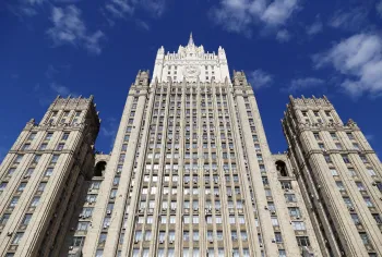 Gebäude des russischen Außenministeriums, Westansicht