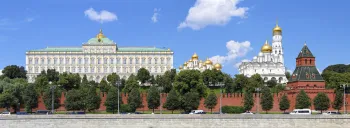Moskauer Kreml, Sicht vom Sofijskaja-Damm