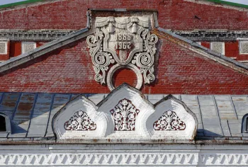Gorki-Schauspielhaus, Fassadendetail