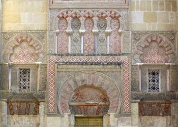 Moschee-Kathedrale von Cordoba, Detail des Heilig-Geist-Tors