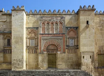 Moschee-Kathedrale von Cordoba, San-Ildefonso-Tor / Al-Hakam-II-Tor