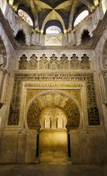 Moschee-Kathedrale von Cordoba, Mihrab