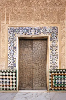 Alhambra, Nasridenpaläste, Comarespalast, Patio des Goldenen Zimmers, Eingangstür