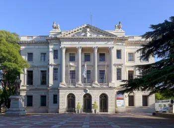 Kommunalpalast von Colonia, Hauptfassade (Südansicht)